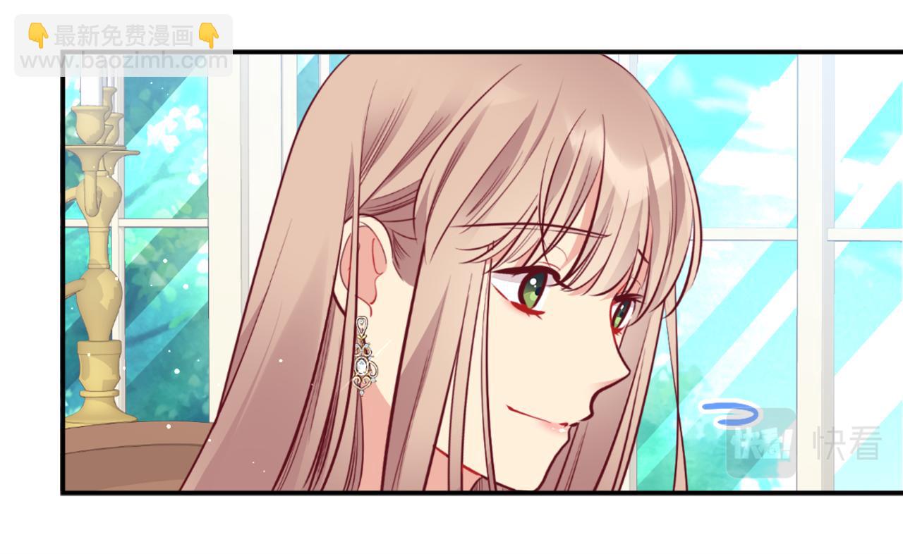 第89话 创业计划(1/3)-第90话