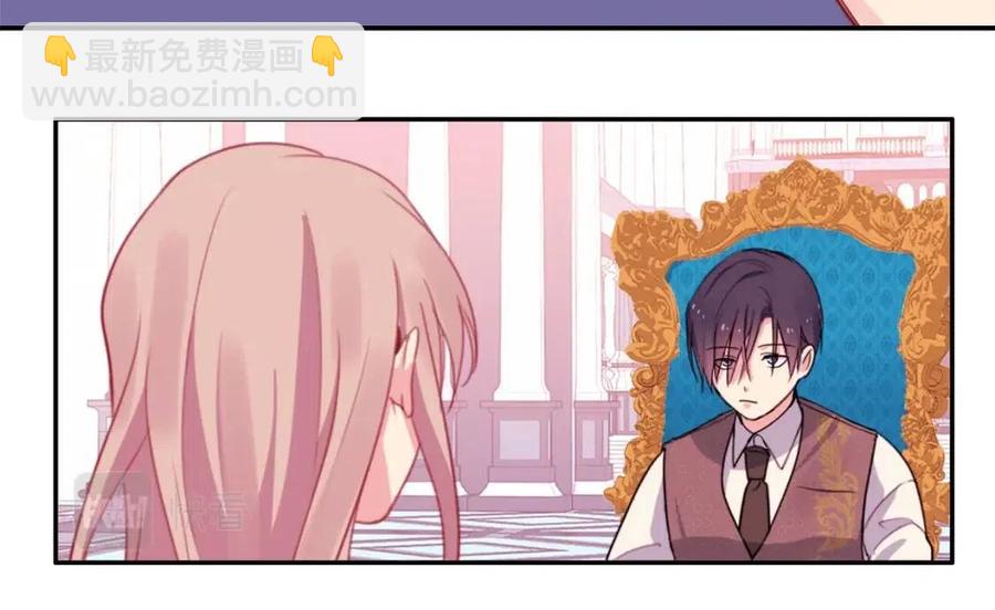 第9话 达成一致(1/3)-第10话