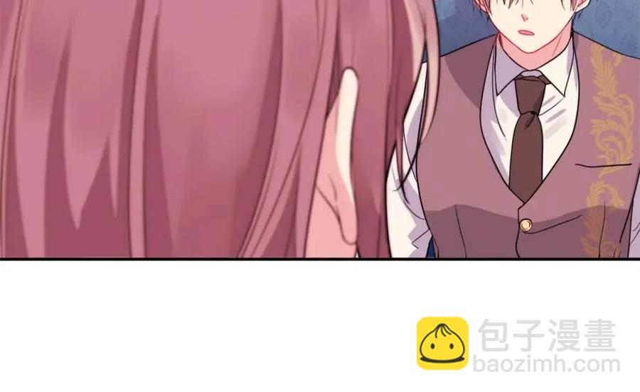 第9话 达成一致(1/3)-第10话