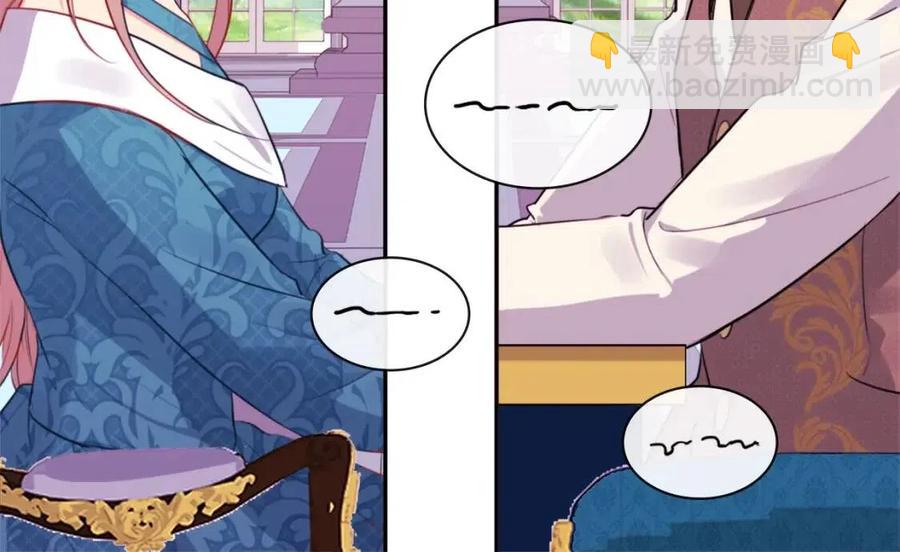 第9话 达成一致(1/3)-第10话