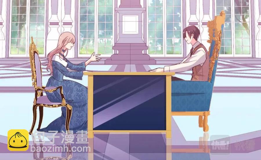 第9话 达成一致(1/3)-第10话