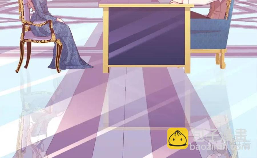 第9话 达成一致(1/3)-第10话