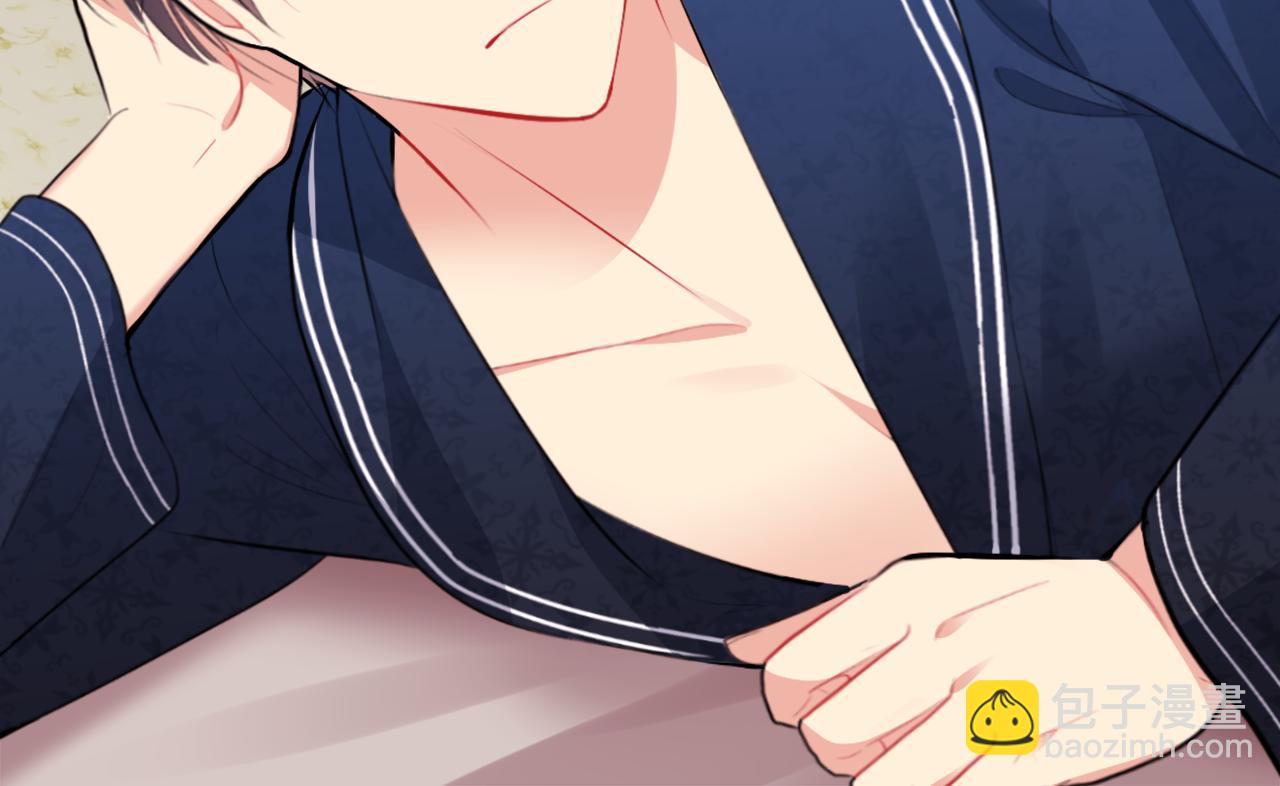 第91话 坦诚相待(1/3)-第92话