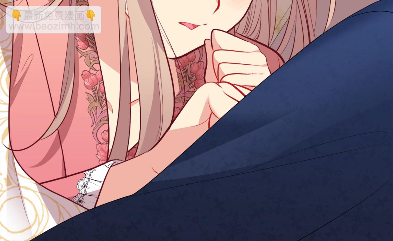 第91话 坦诚相待(1/3)-第92话