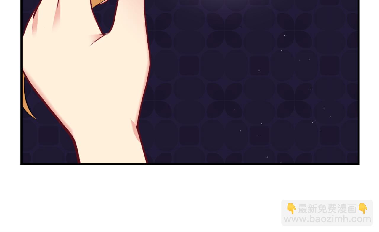 第91话 坦诚相待(1/3)-第92话