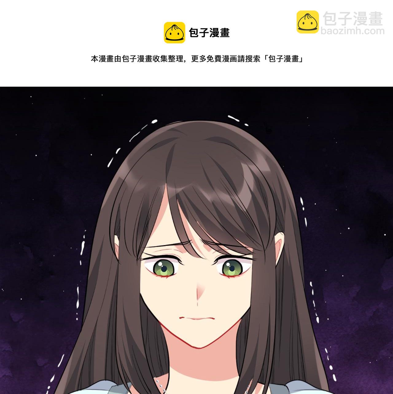 第93话 有惊无险(1/3)-第94话