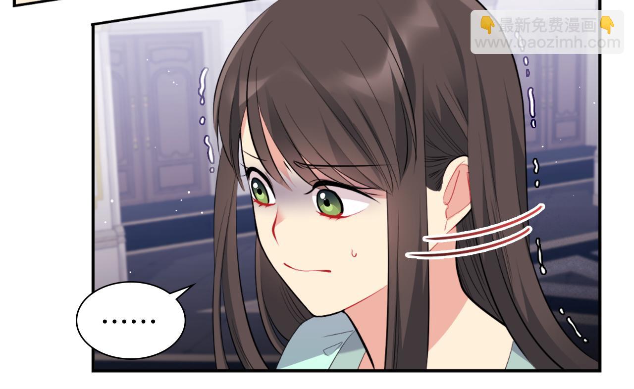 第93话 有惊无险(1/3)-第94话