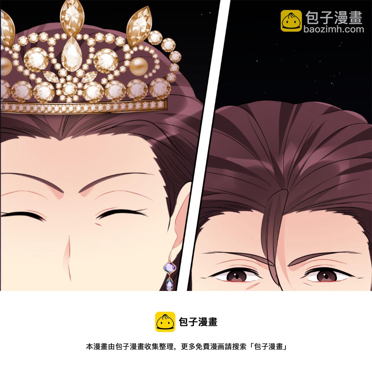 第93话 有惊无险(1/3)-第94话