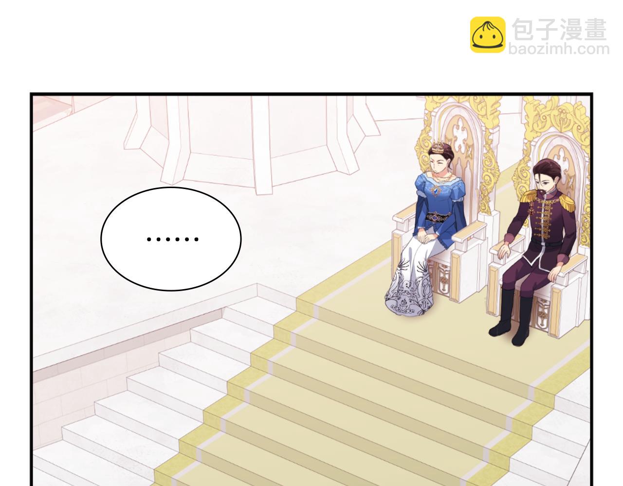 第93话 有惊无险(1/3)-第94话