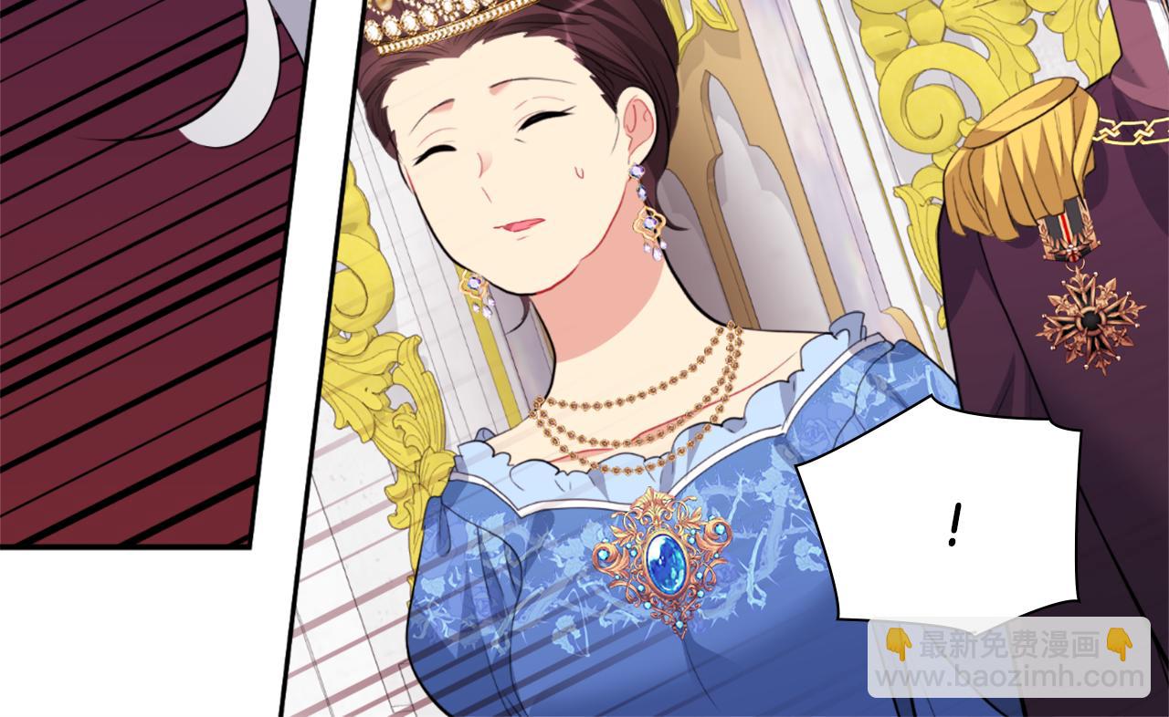 第93话 有惊无险(1/3)-第94话