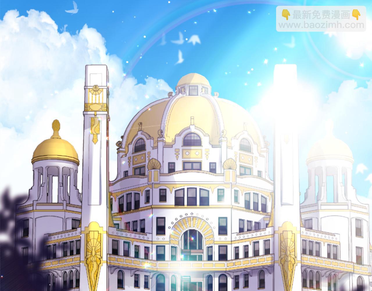 第93话 有惊无险(1/3)-第94话