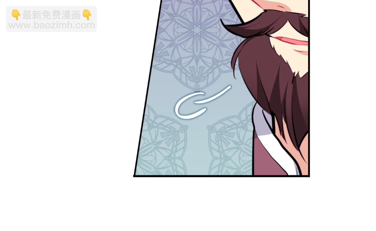 第95话 对比(1/3)-第96话