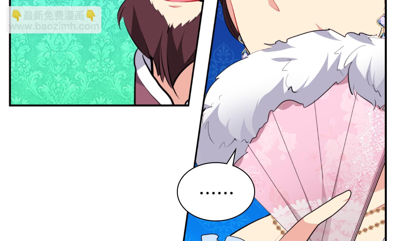 第95话 对比(1/3)-第96话