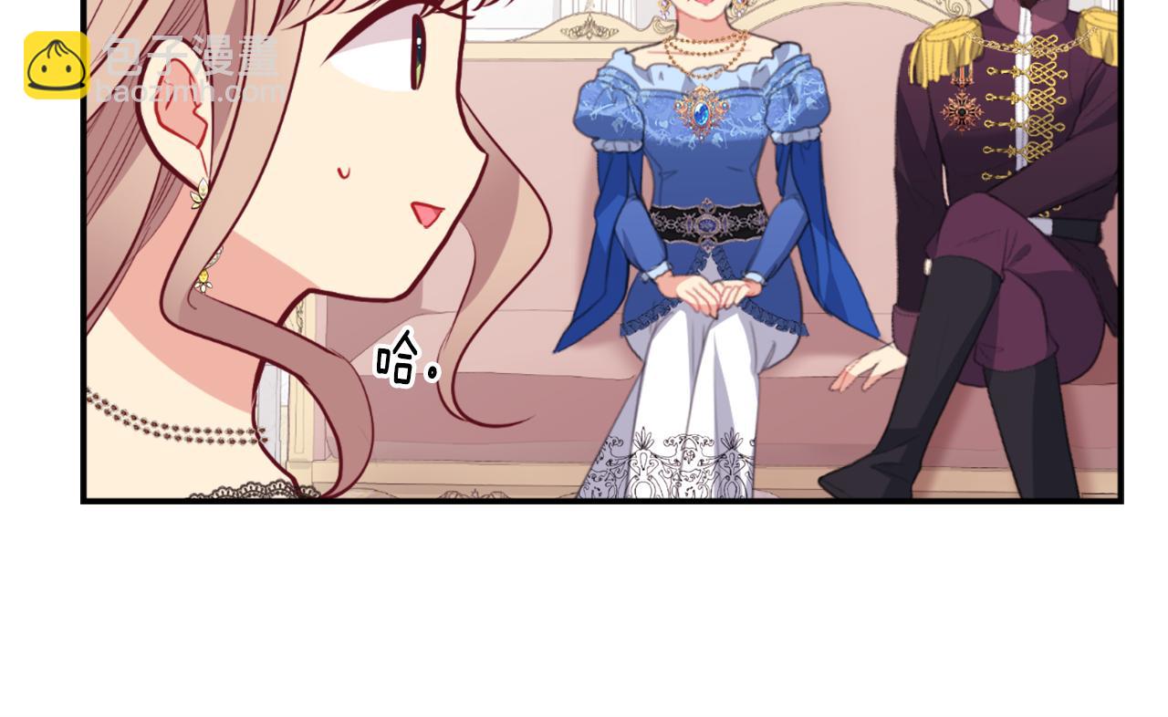 第95话 对比(1/3)-第96话