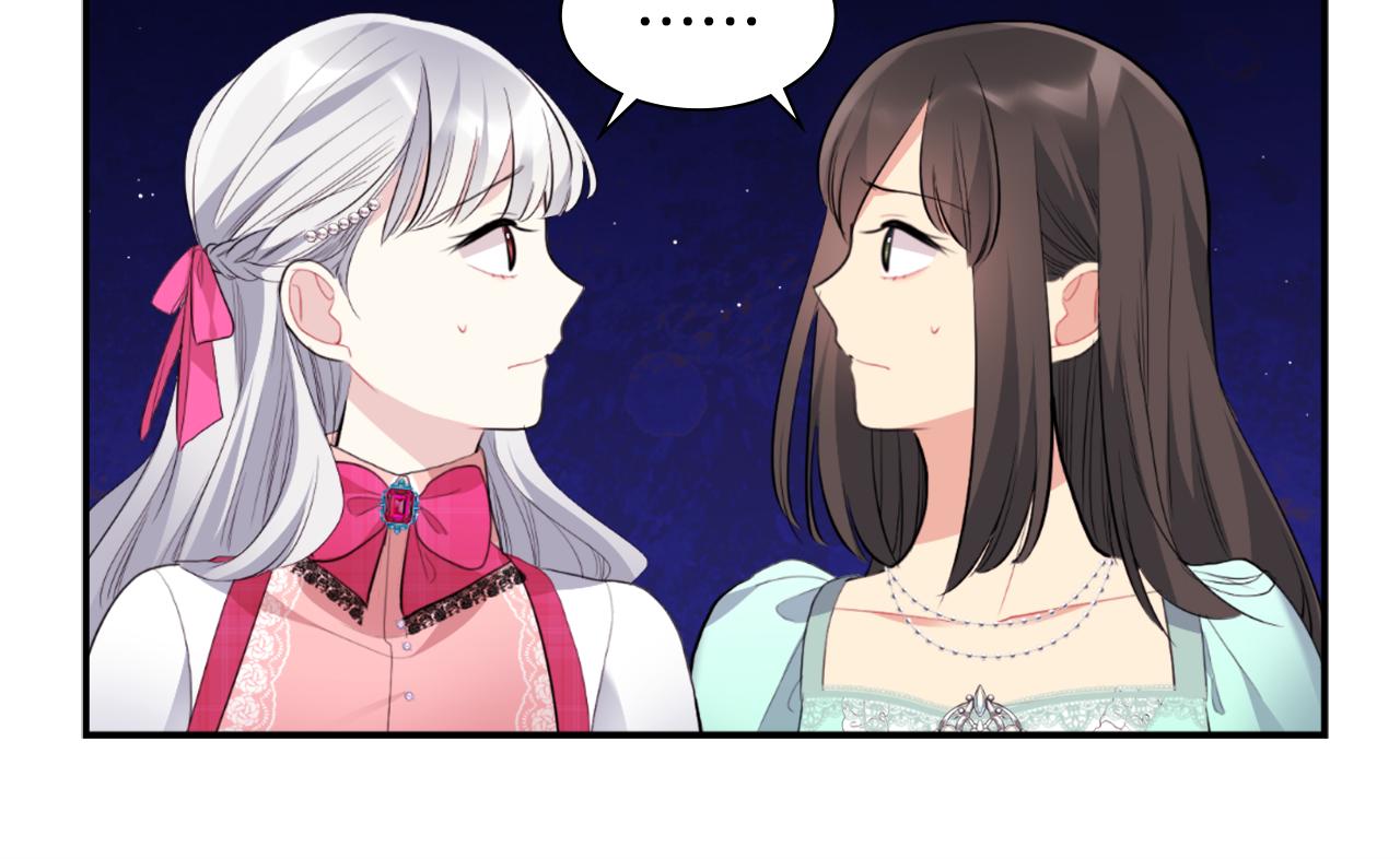 第97话 划清界限(1/3)-第98话