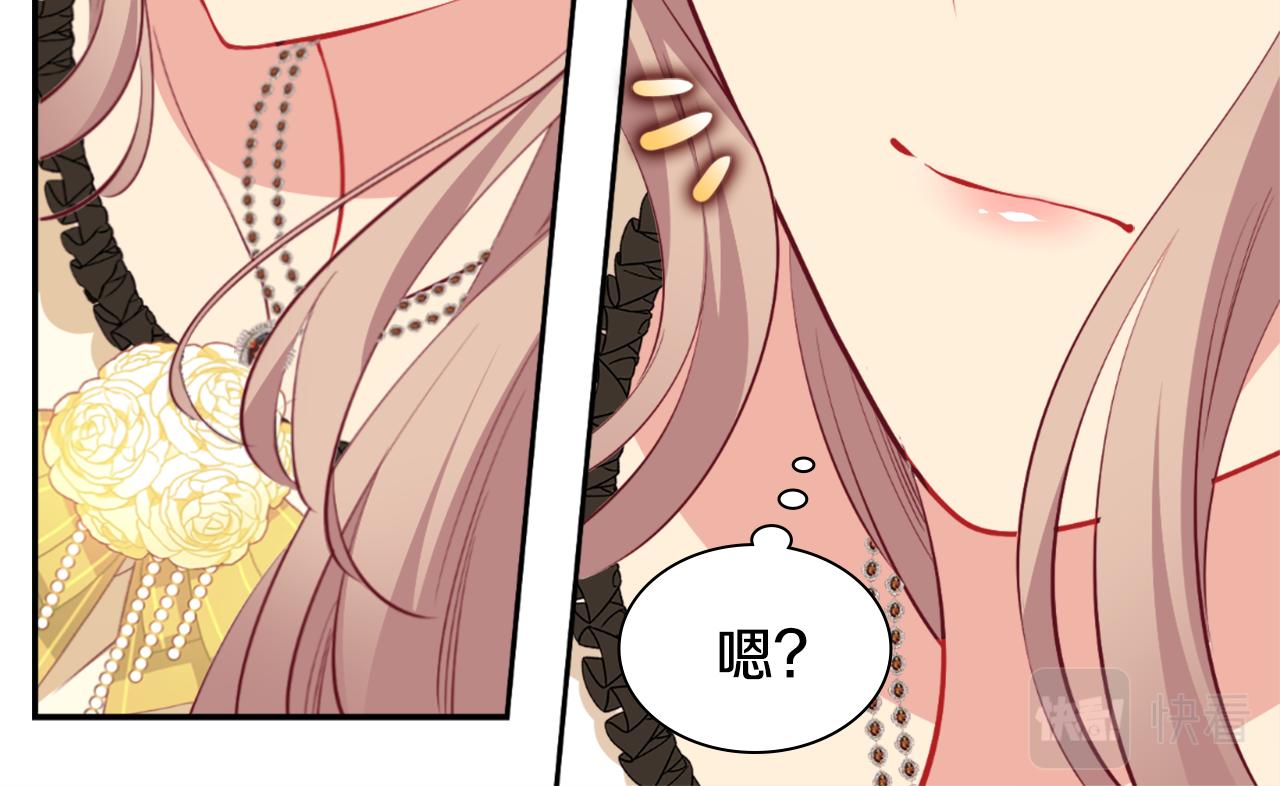 第97话 划清界限(1/3)-第98话