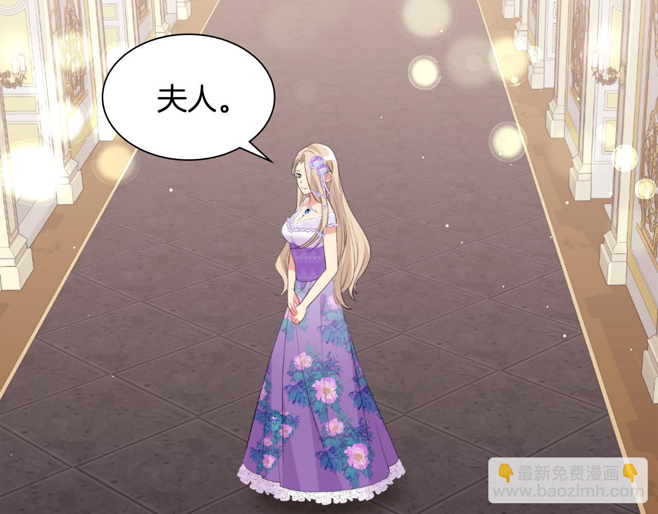 第97话 划清界限(1/3)-第98话