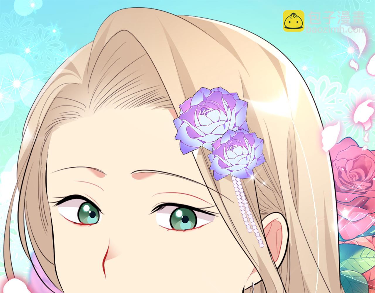 第97话 划清界限(1/3)-第98话