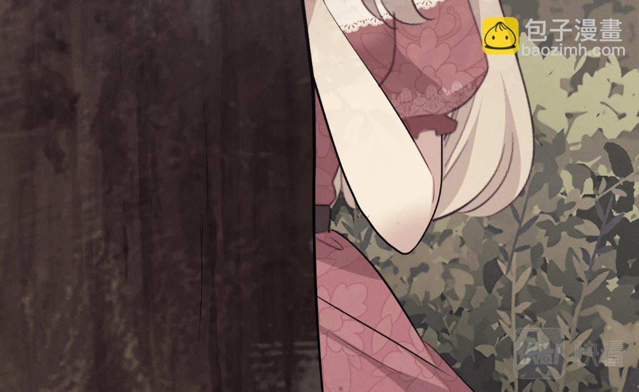 第97话 划清界限(1/3)-第98话