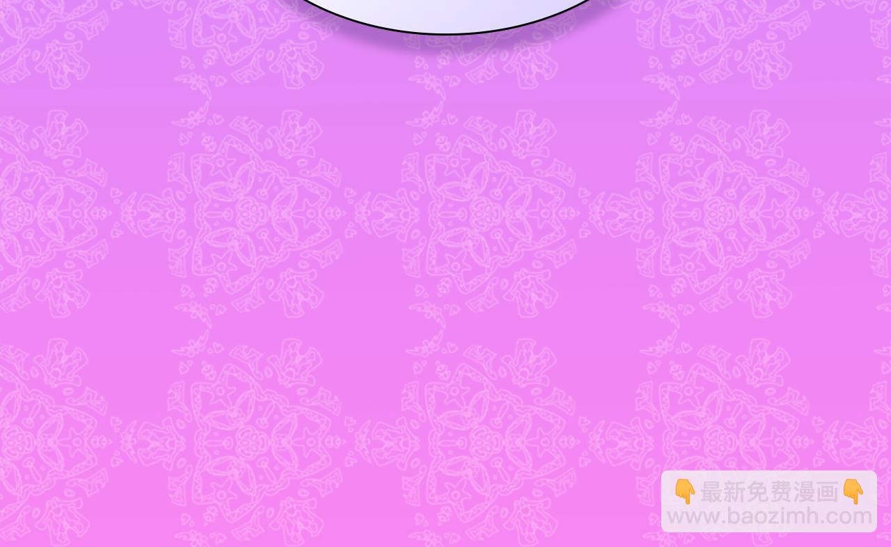 第99话 少女的亡灵(1/3)-第100话