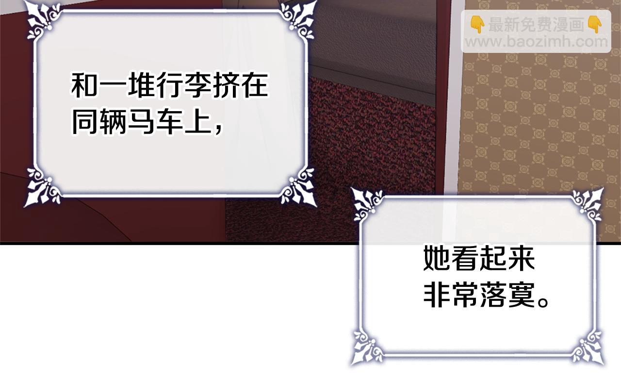 第99话 少女的亡灵(1/3)-第100话