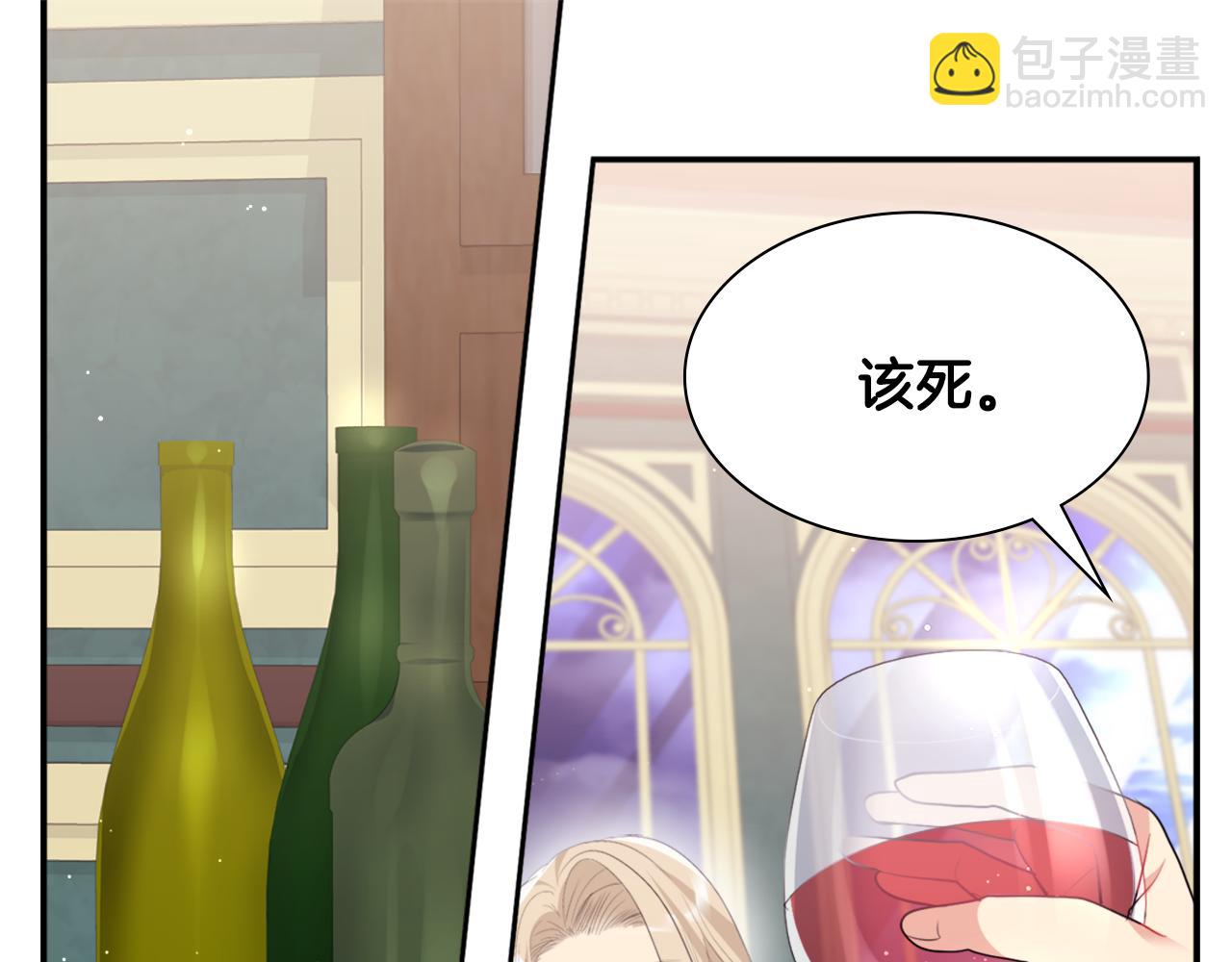 第99话 少女的亡灵(1/3)-第100话