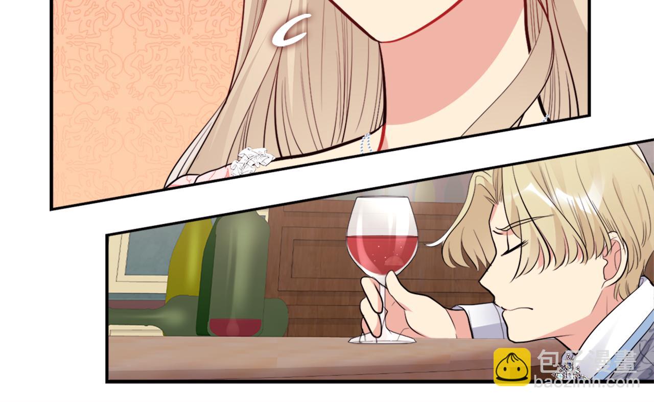 第99话 少女的亡灵(1/3)-第100话