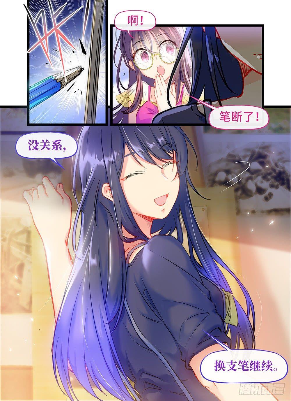 第十九话 笑容的背后-第22话