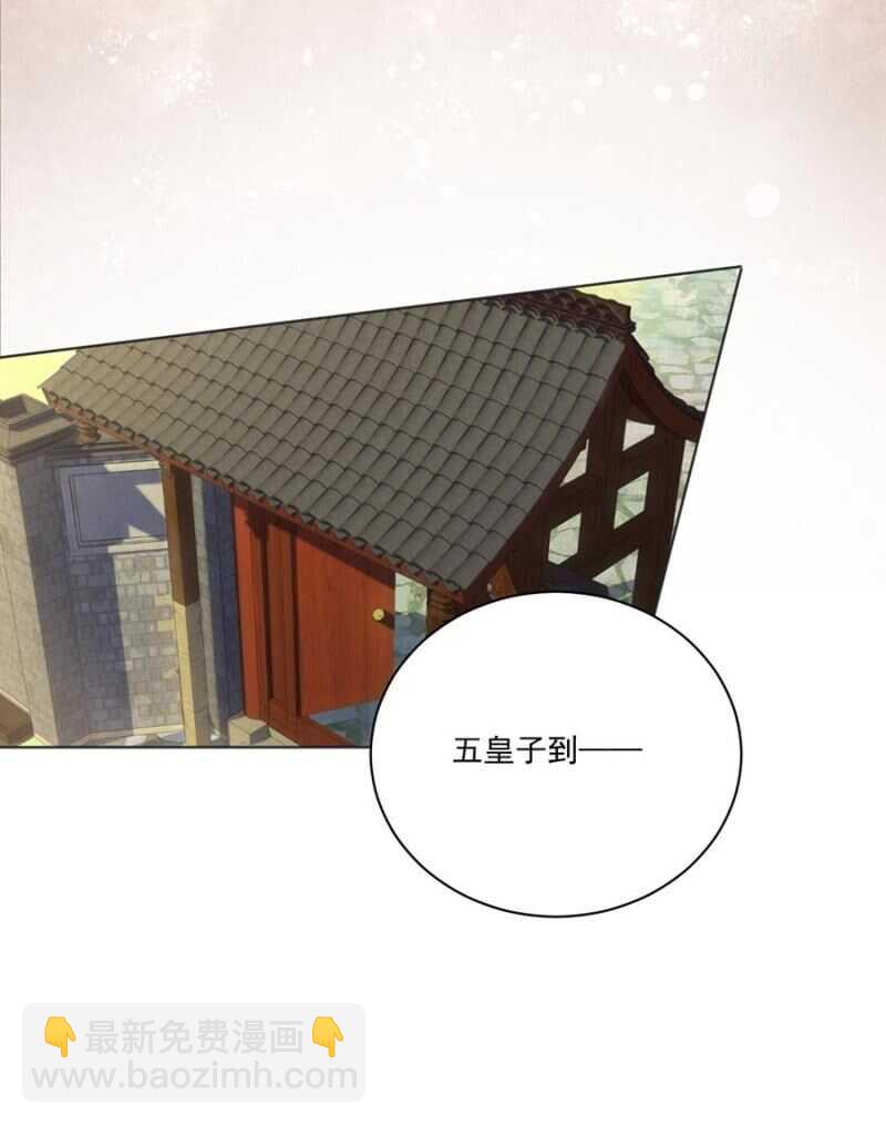 不会离开你-第104话