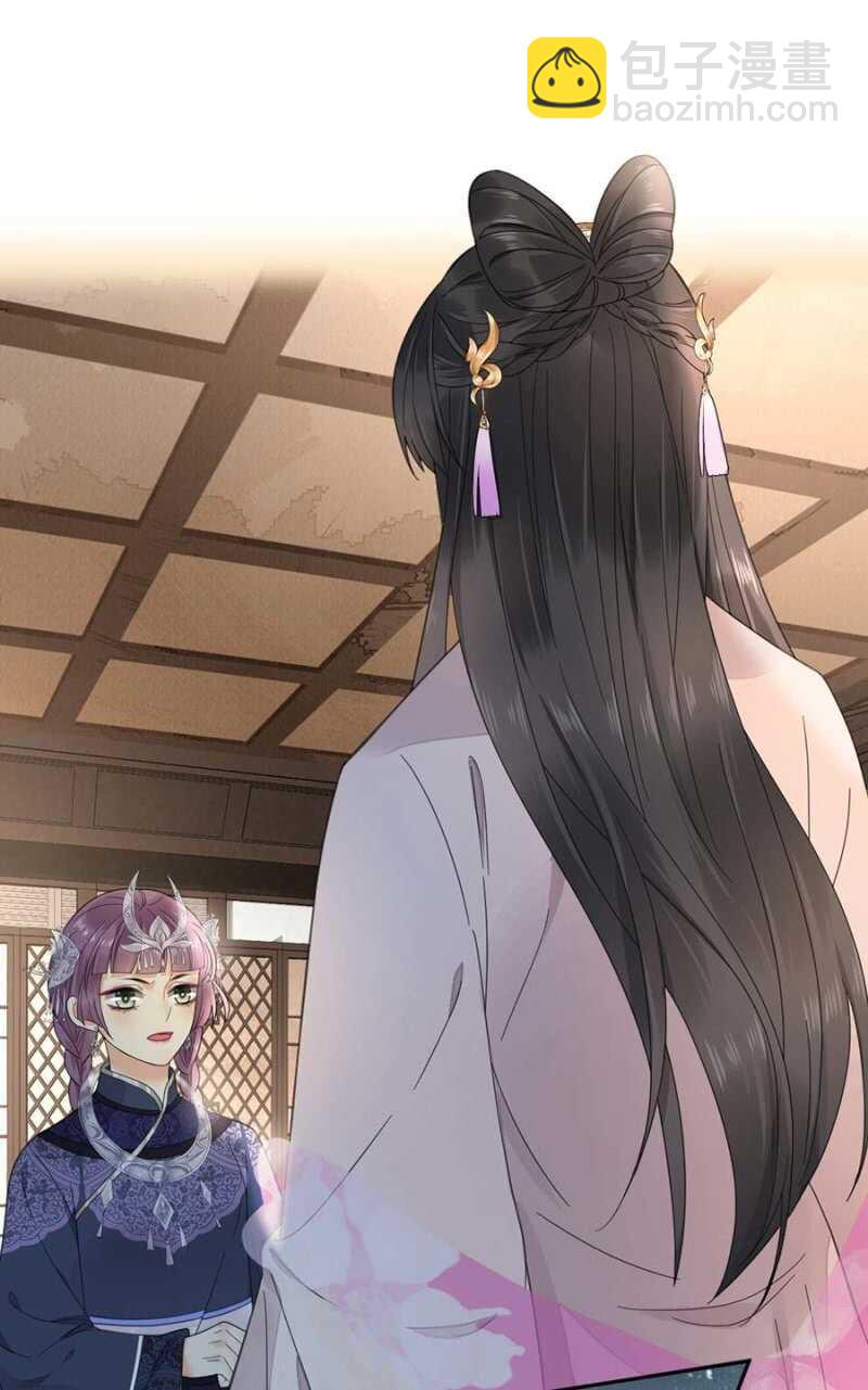 再度交易-第112话