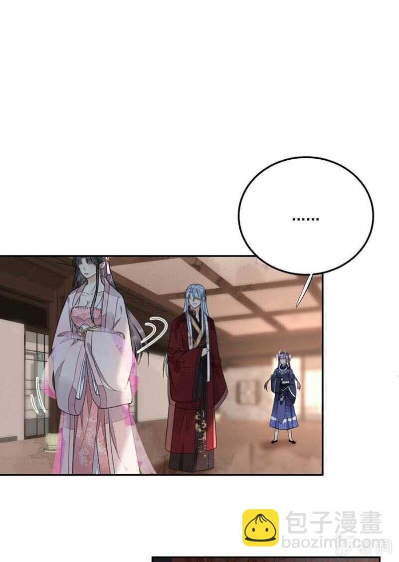 再度交易-第112话