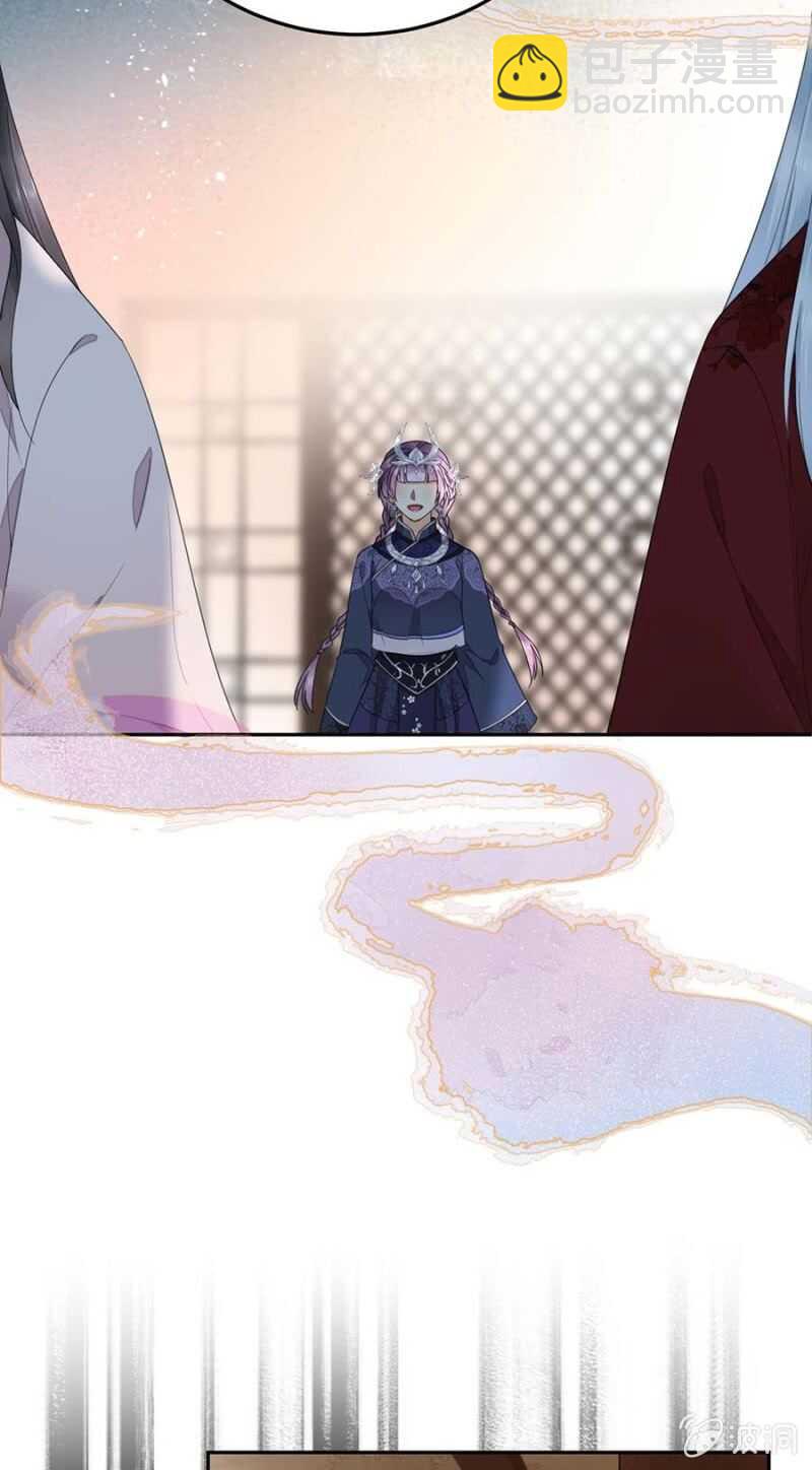 再度交易-第112话