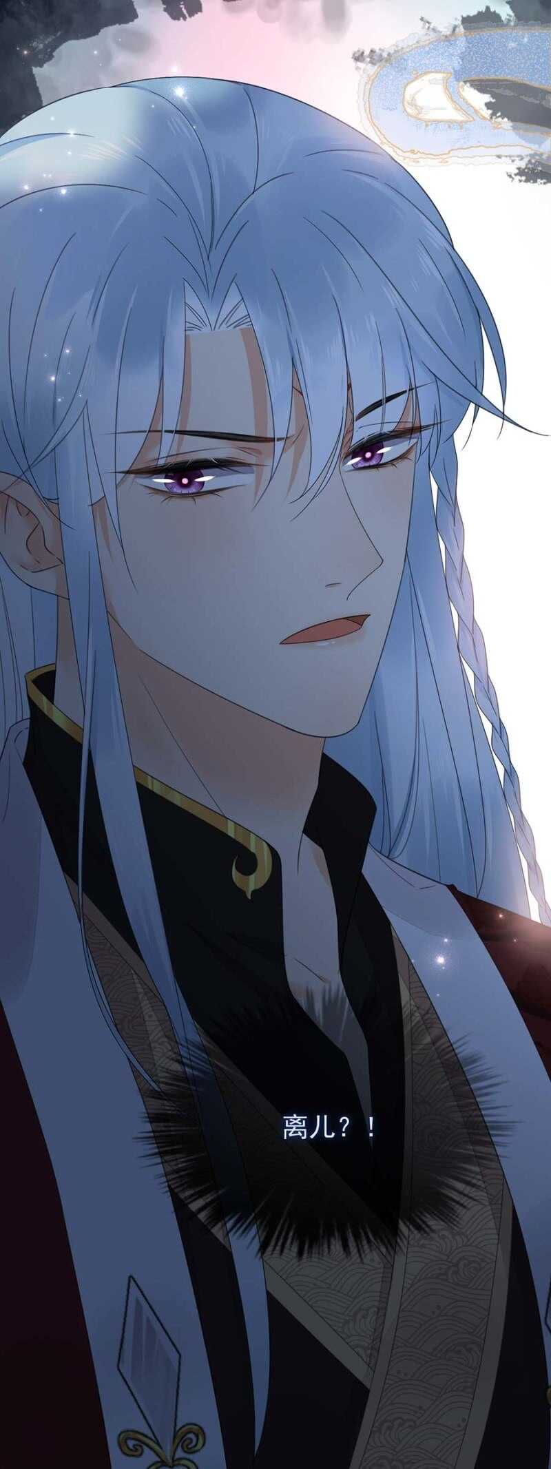 再度交易-第112话