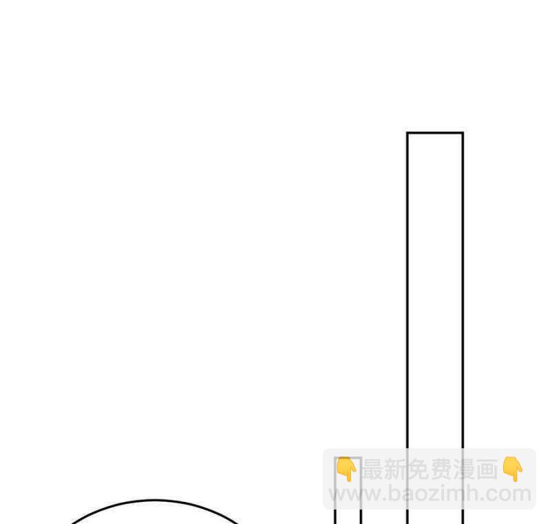 他怎会察觉-第114话
