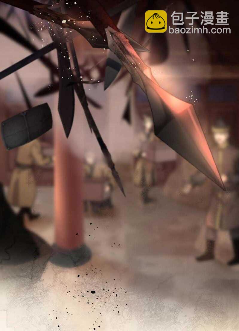 他怎会察觉-第114话