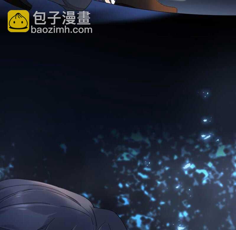 他怎会察觉-第114话