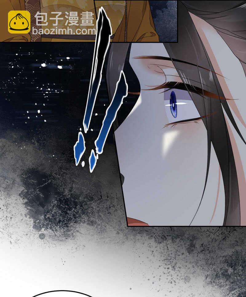 还要继续么？！-第140话