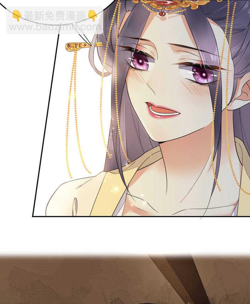 还要继续么？！-第140话