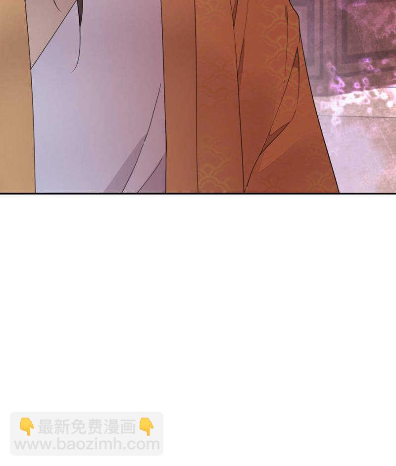 还要继续么？！-第140话