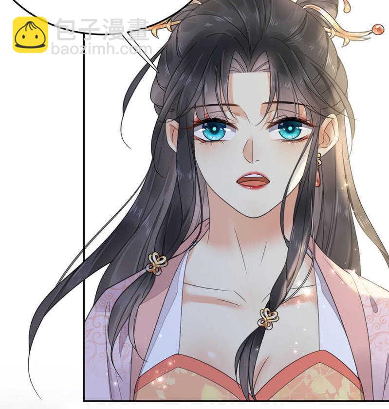 还要继续么？！-第140话