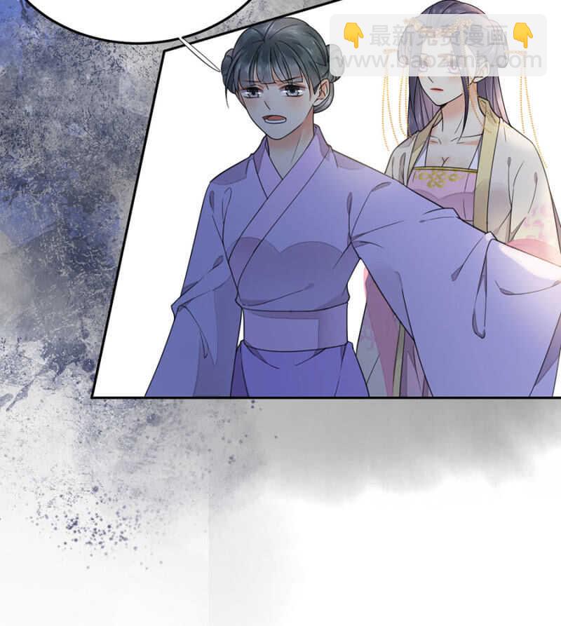 没有得不到-第126话