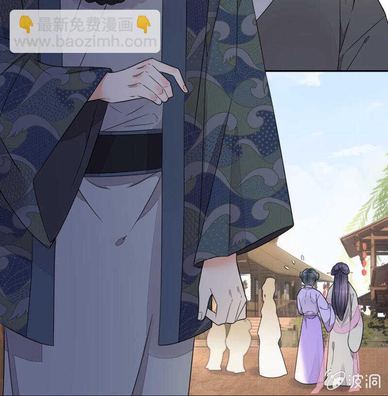 没有得不到-第126话