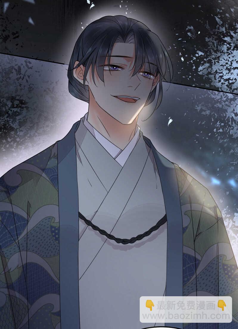 没有得不到-第126话