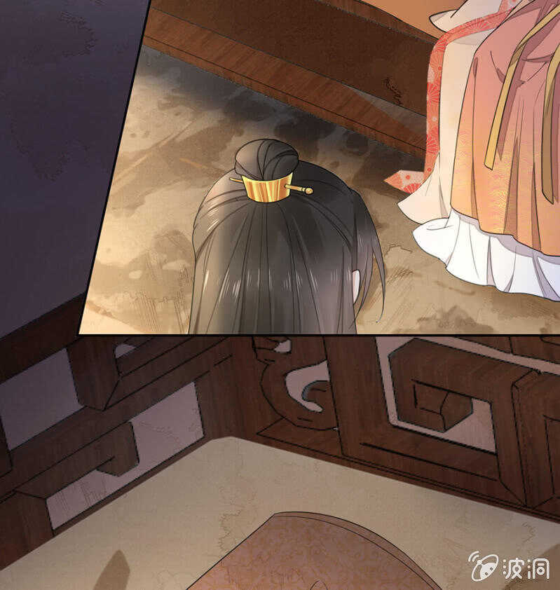 没有得不到-第126话