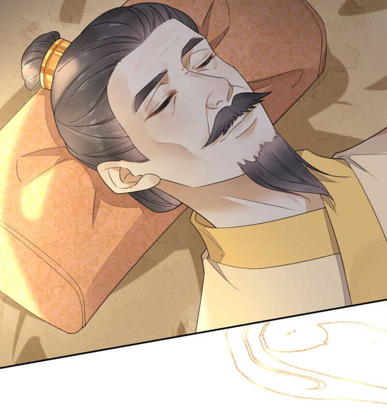 没有得不到-第126话