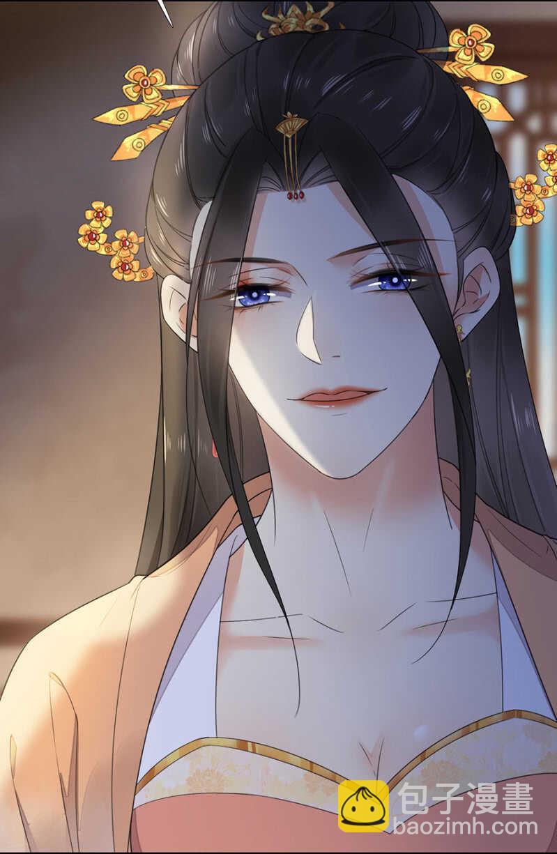 没有得不到-第126话