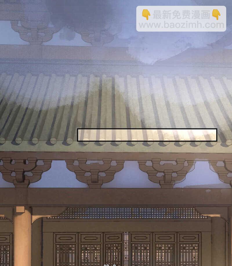 照顾皇上-第128话