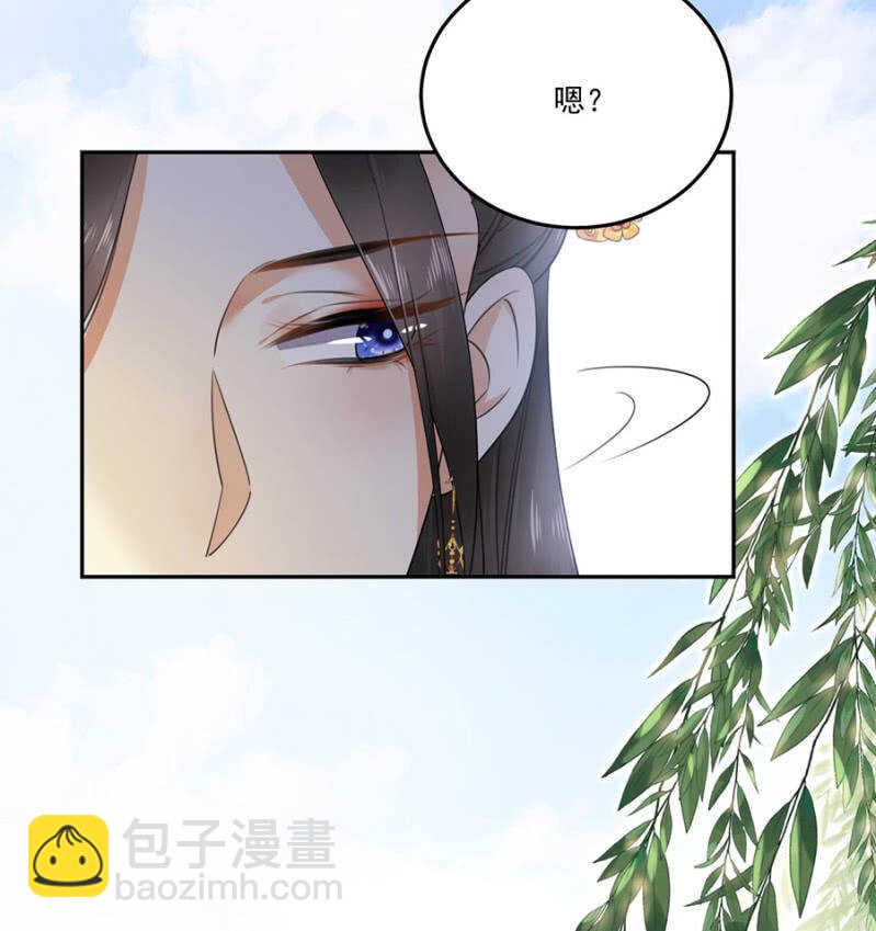 照顾皇上-第128话