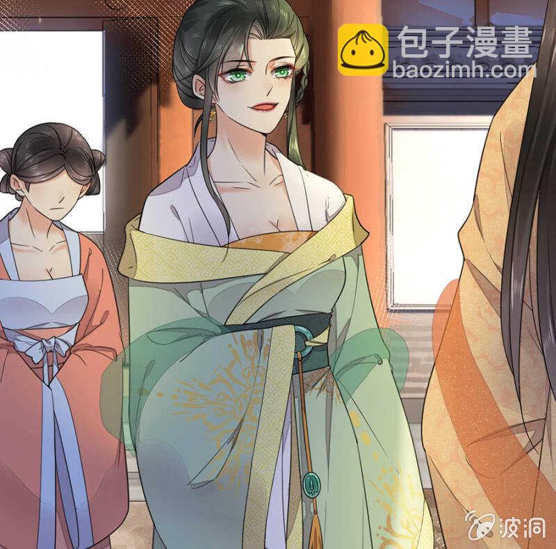 照顾皇上-第128话