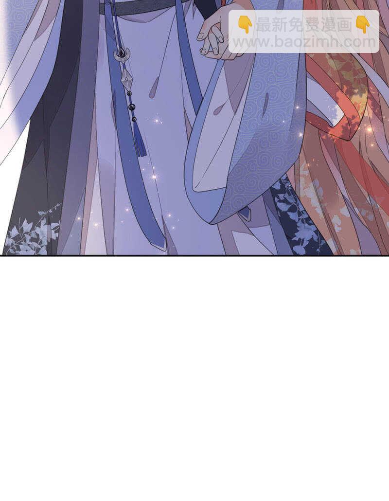 如果那一天-第132话